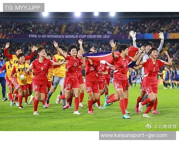 朝鲜U17女足连胜晋级世界杯决赛静候荷兰与墨西哥的胜者对决